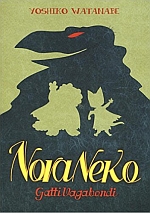 Nora Neko